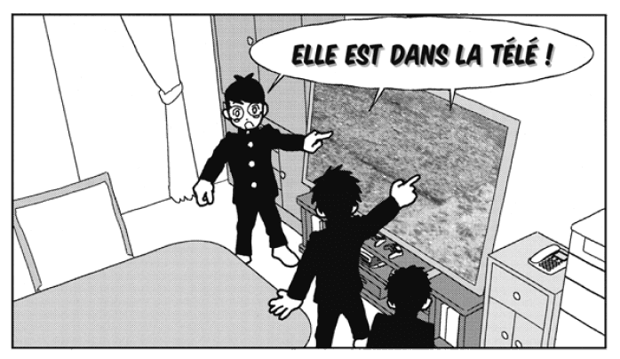 Pika Edition — AR Manga Preview — 2 / 4